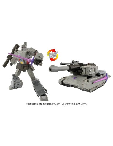 Transformers Megatron Studio Series...