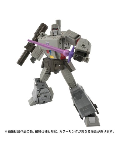 Transformers Megatron Studio Series...