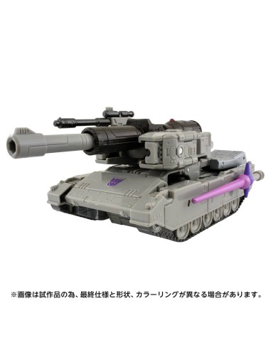 Transformers Megatron Studio Series...
