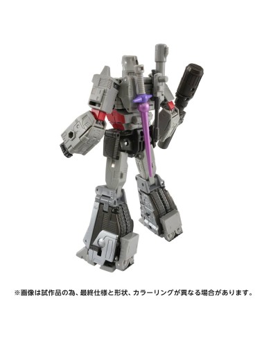 Transformers Megatron Studio Series...