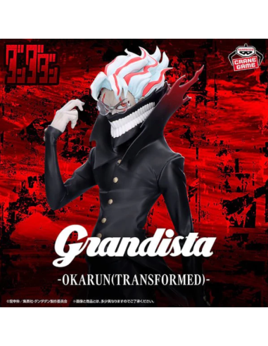 DanDaDan Grandista Okarun Transformed...