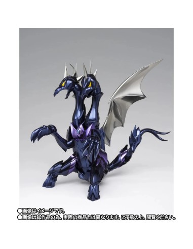 Saint Seiya Myth Cloth EX Alpha Dubhe...