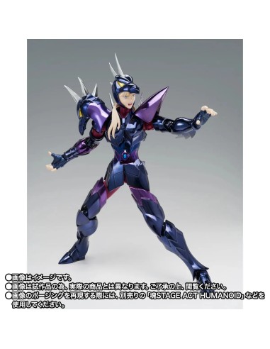 Saint Seiya Myth Cloth EX Alpha Dubhe...