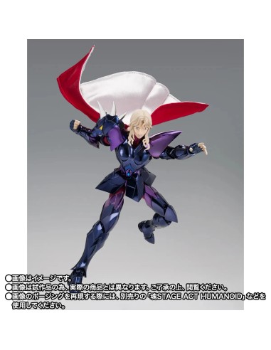 Saint Seiya Myth Cloth EX Alpha Dubhe...