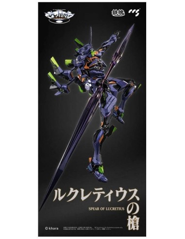 Evangelion EVA-01 Anima Final Model...