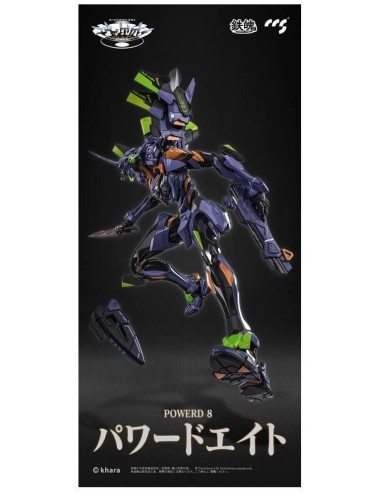 Evangelion EVA-01 Anima Final Model...