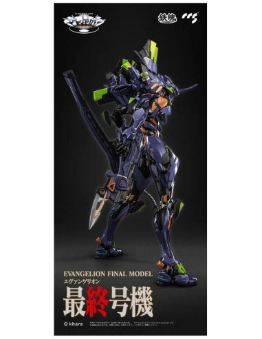 Evangelion EVA-01 Anima Final Model...
