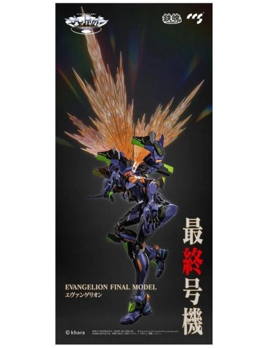 Evangelion EVA-01 Anima Final Model...