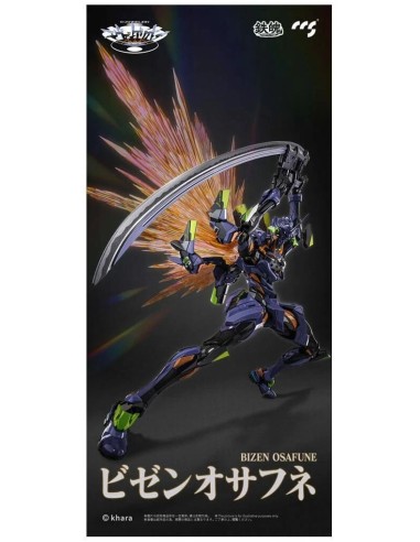 Evangelion EVA-01 Anima Final Model...