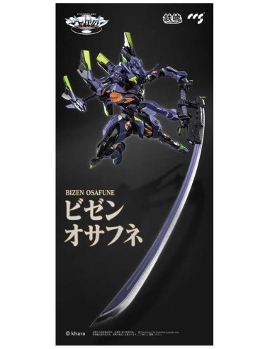 Evangelion EVA-01 Anima Final Model...