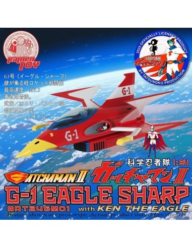 Gatchaman II G-1 Eagle Sharp Ramen...