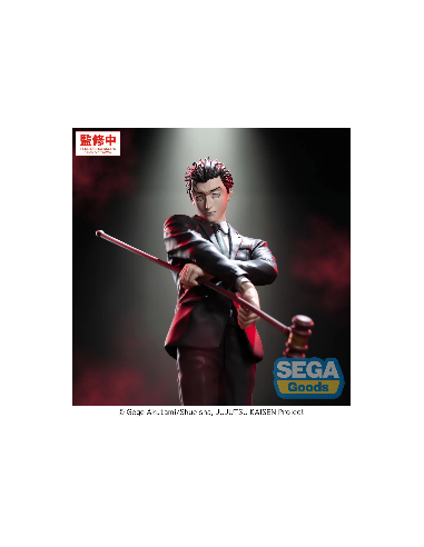 Jujutsu Kaisen Hiromi Higuruma The...