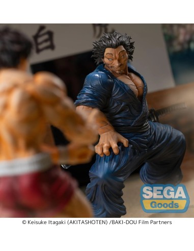 Baki-Dou Musashi Miyamoto Luminasta...