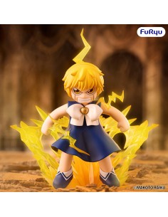 Zatch Bell! Zatch Bell...