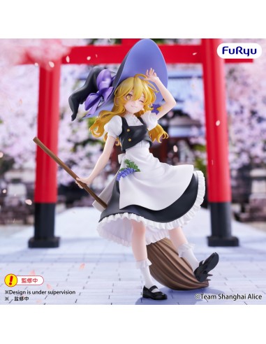 Touhou Project Marisa Kirisame...