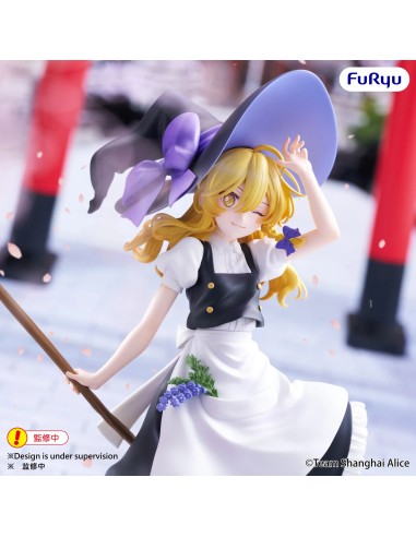 Touhou Project Marisa Kirisame...
