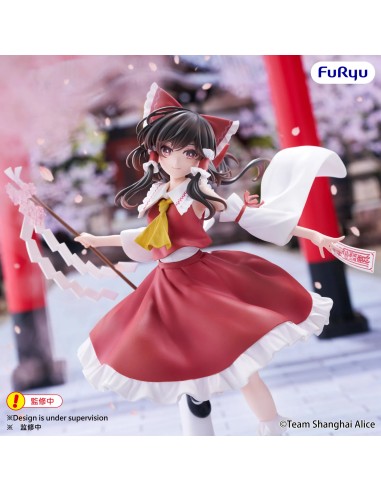 Touhou Project Reimu Hakurei Muchute...