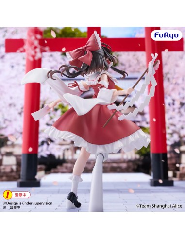 Touhou Project Reimu Hakurei Muchute...