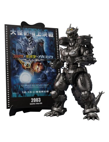 Godzilla: Tokyo S.O.S....