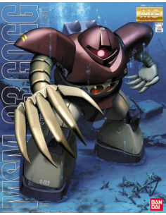 Mobile Suit Gundam MG...