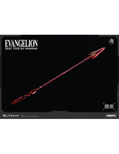 Evangelion Unit-01 Test Type...