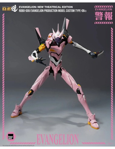 Evangelion: New Theatrical Edition...