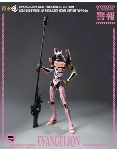 Evangelion: New Theatrical...