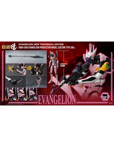 Evangelion: New Theatrical Edition...