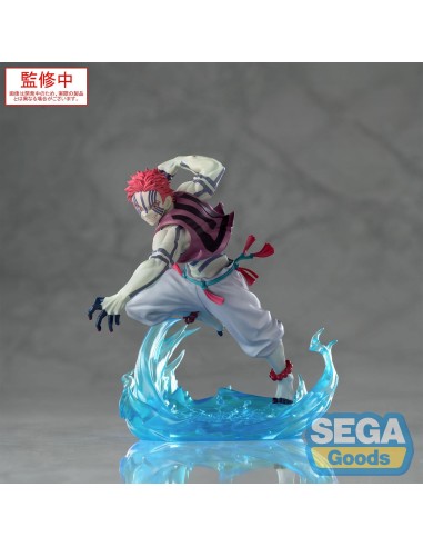 Demon Slayer: Kimetsu no Yaiba Akaza...