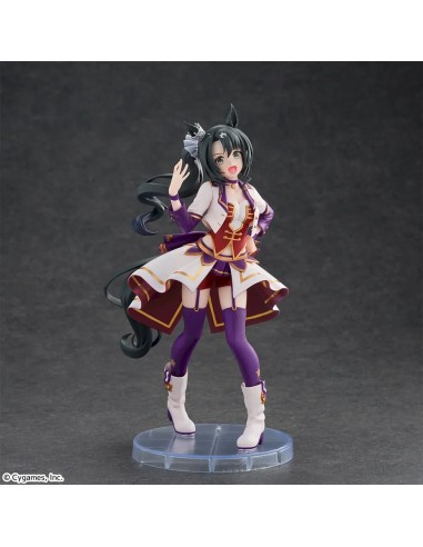 Uma Musume: Pretty Derby XStellar...