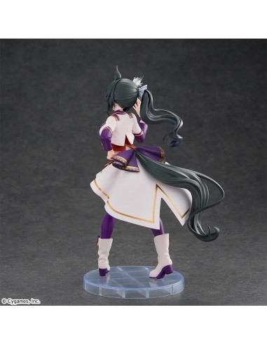 Uma Musume: Pretty Derby XStellar...