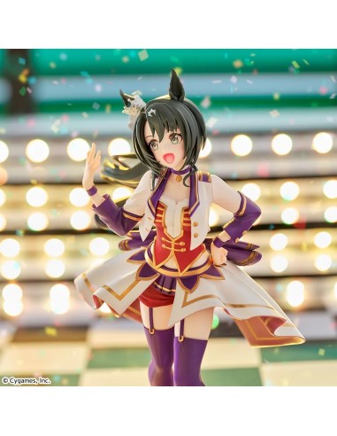 Uma Musume: Pretty Derby XStellar...