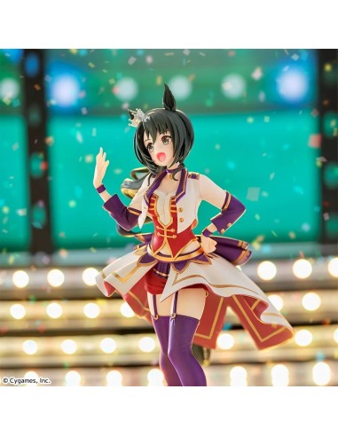 Uma Musume: Pretty Derby XStellar...