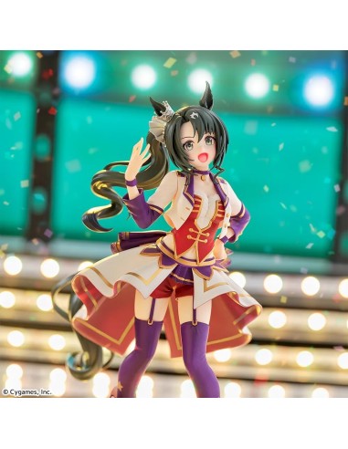 Uma Musume: Pretty Derby XStellar...