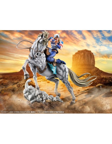 Chozo Art Collection Johnny Joestar...