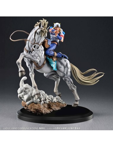 Chozo Art Collection Johnny Joestar...