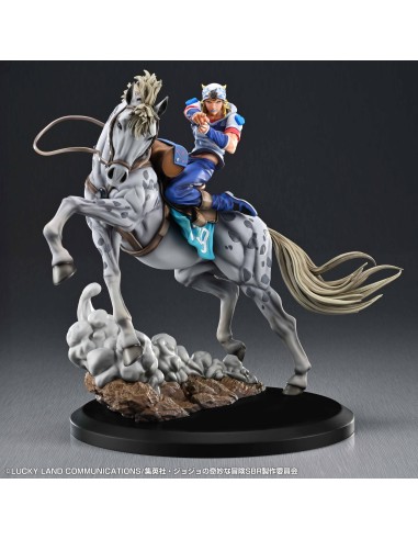 Chozo Art Collection Johnny Joestar...