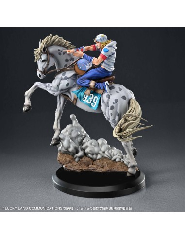 Chozo Art Collection Johnny Joestar...