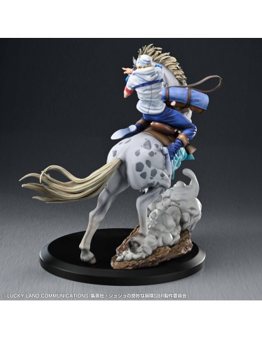 Chozo Art Collection Johnny Joestar...