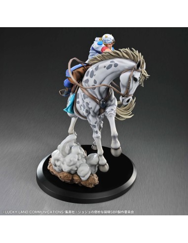 Chozo Art Collection Johnny Joestar...