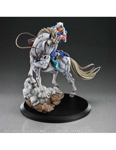 Chozo Art Collection Johnny Joestar...