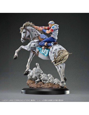 Chozo Art Collection Johnny Joestar...