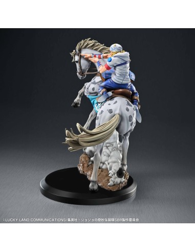 Chozo Art Collection Johnny Joestar...