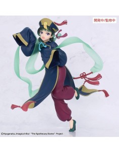 Maomao Jiangshi Seasonal...