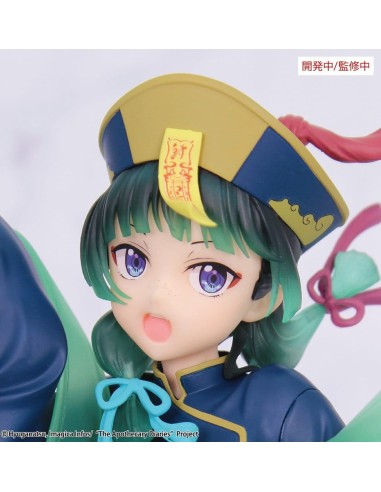 Maomao Jiangshi Seasonal Brilliant...