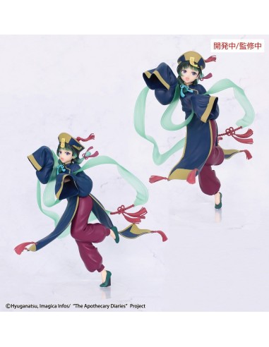 Maomao Jiangshi Seasonal Brilliant...