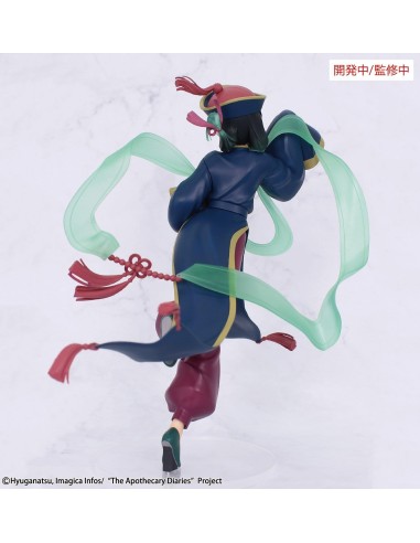 Maomao Jiangshi Seasonal Brilliant...