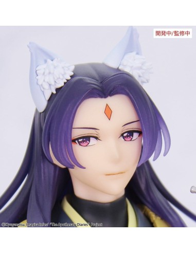 Jinshi Nine Tailed Fox Seasonal...