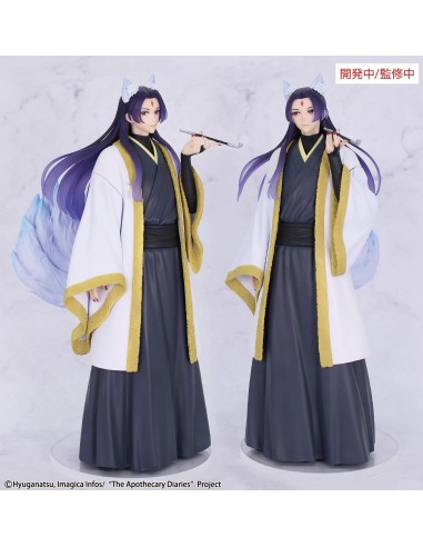 Jinshi Nine Tailed Fox Seasonal...