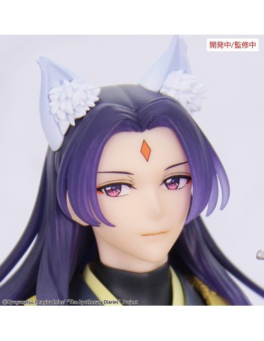 Jinshi Nine Tailed Fox Seasonal...